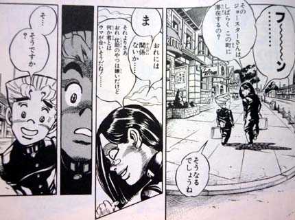 『ジョジョの奇妙な冒険』好きな方集まりましょう