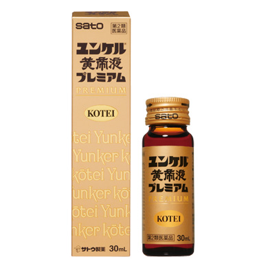 【酒以外】飲んだことがある商品にプラスを押すトピ