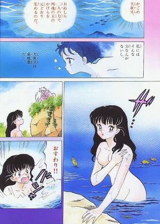 小学校低学年におすすめの少女マンガ