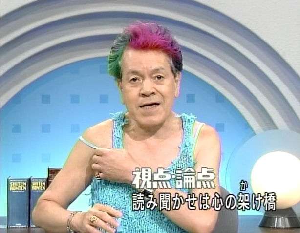 何で保存したんだろうって画像を貼っていくトピ