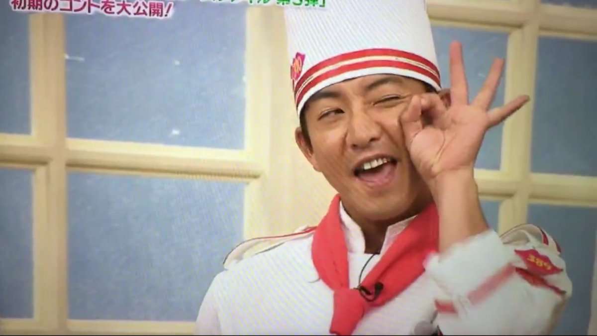 【実況・感想】 SMAP×SMAP 11月7日