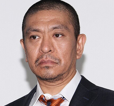 松本人志が小池百合子都知事の政治塾受講生に毒舌連発「すげえ気色悪い」