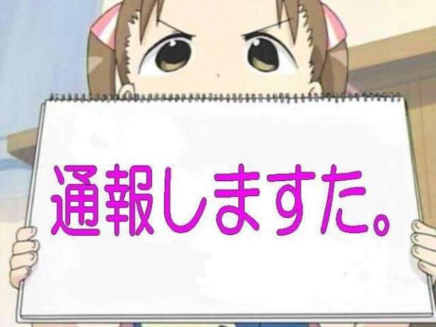 嵐好きな人大集合！！