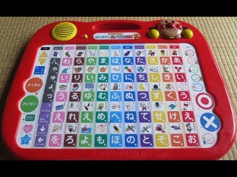 家にあるおもちゃ/絵本にプラスするトピ