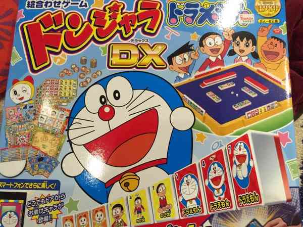 お家デートの内容教えてください