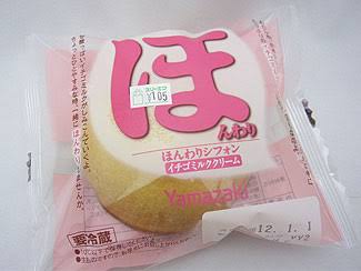 一人が好きな寂しがり屋