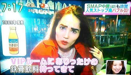 【酒以外】飲んだことがある商品にプラスを押すトピ