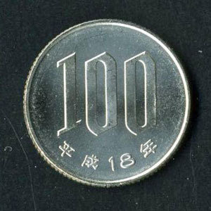 「福岡100円女」の正体とは？ - 日刊サイゾー