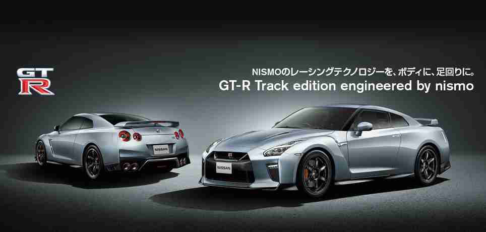 ペーパードライバーにオススメの車って何ですか？
