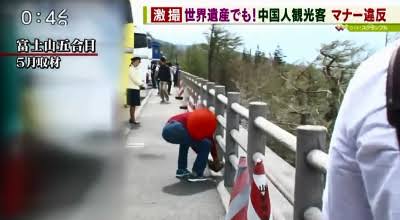 「アジア人観光客」への差別が止まらない…日本人の信じがたい嫌がらせエピソード 