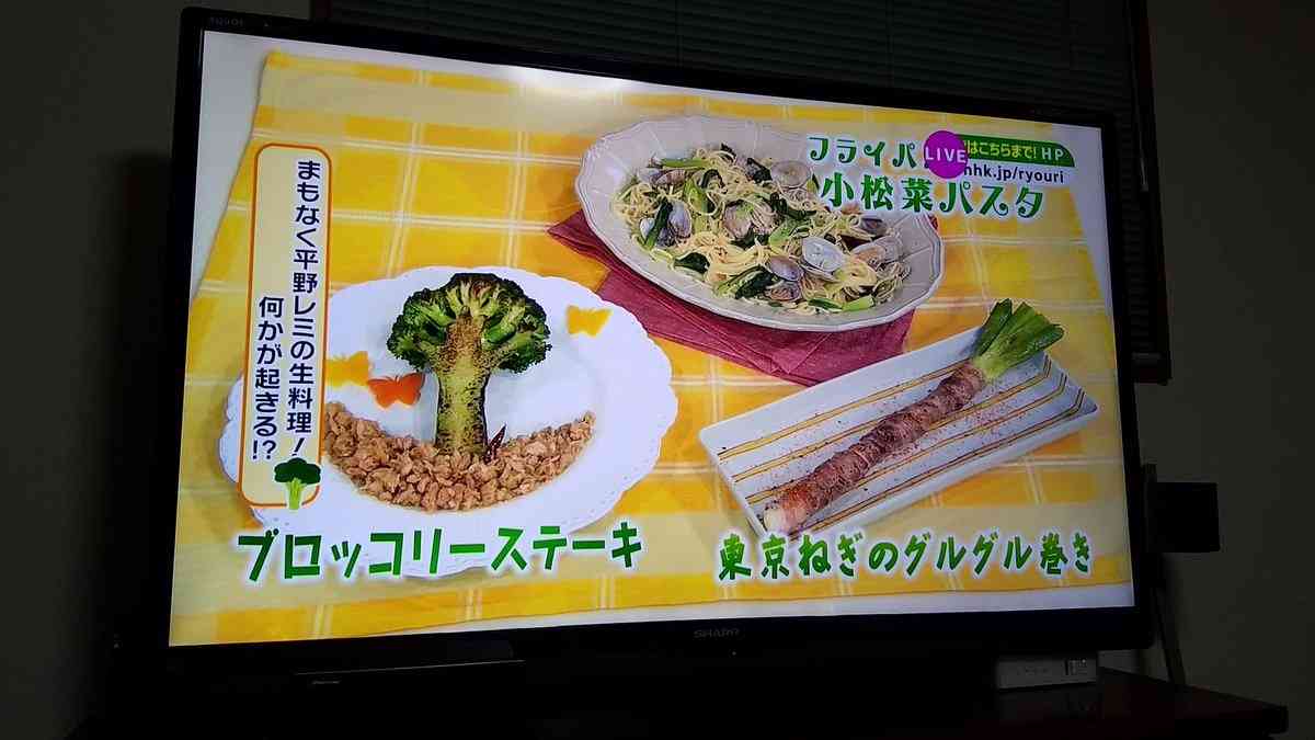 平野レミがあの伝説のブロッコリーレシピに“倒れない”新レシピでリベンジ果たす