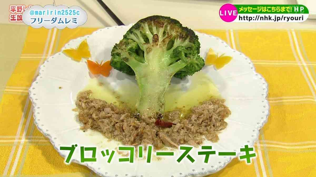 平野レミがあの伝説のブロッコリーレシピに“倒れない”新レシピでリベンジ果たす