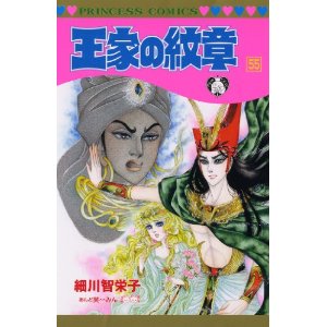 漫画・アニメ・ドラマなどで気になること