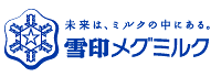お問い合わせ｜雪印メグミルク株式会社