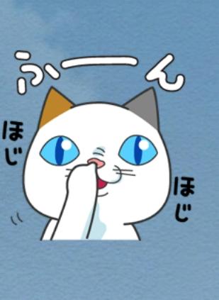 ジャニーズ事務所　ファンクラブ会員規約を来年中に改定へ