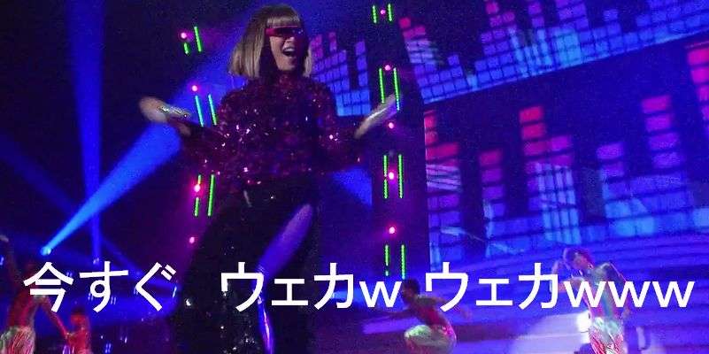浜崎あゆみの好きな曲