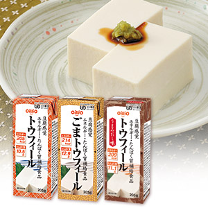 「豆腐」の常温販売可能に？ 厚労省が基準見直しへ議論
