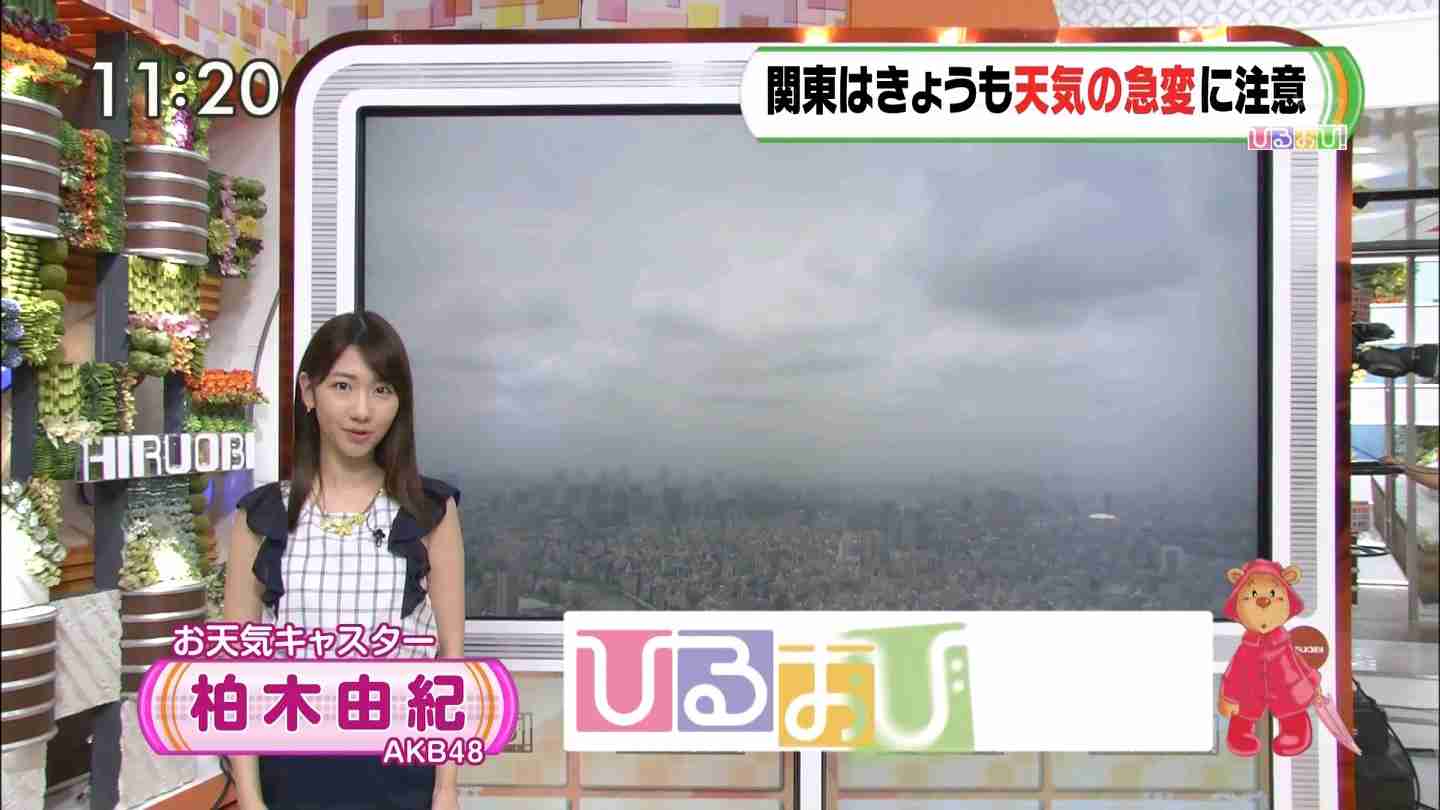 川島海荷が出演、『ZIP!』の“謎すぎる”お天気コーナーが話題「斬新すぎる!」