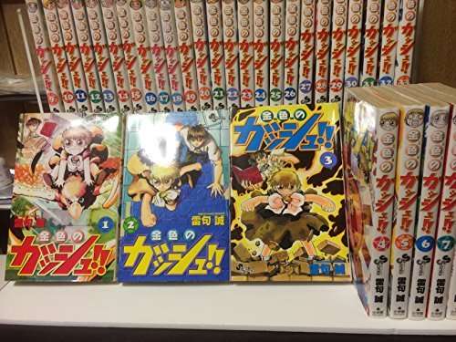 発行巻数の多いオススメの漫画