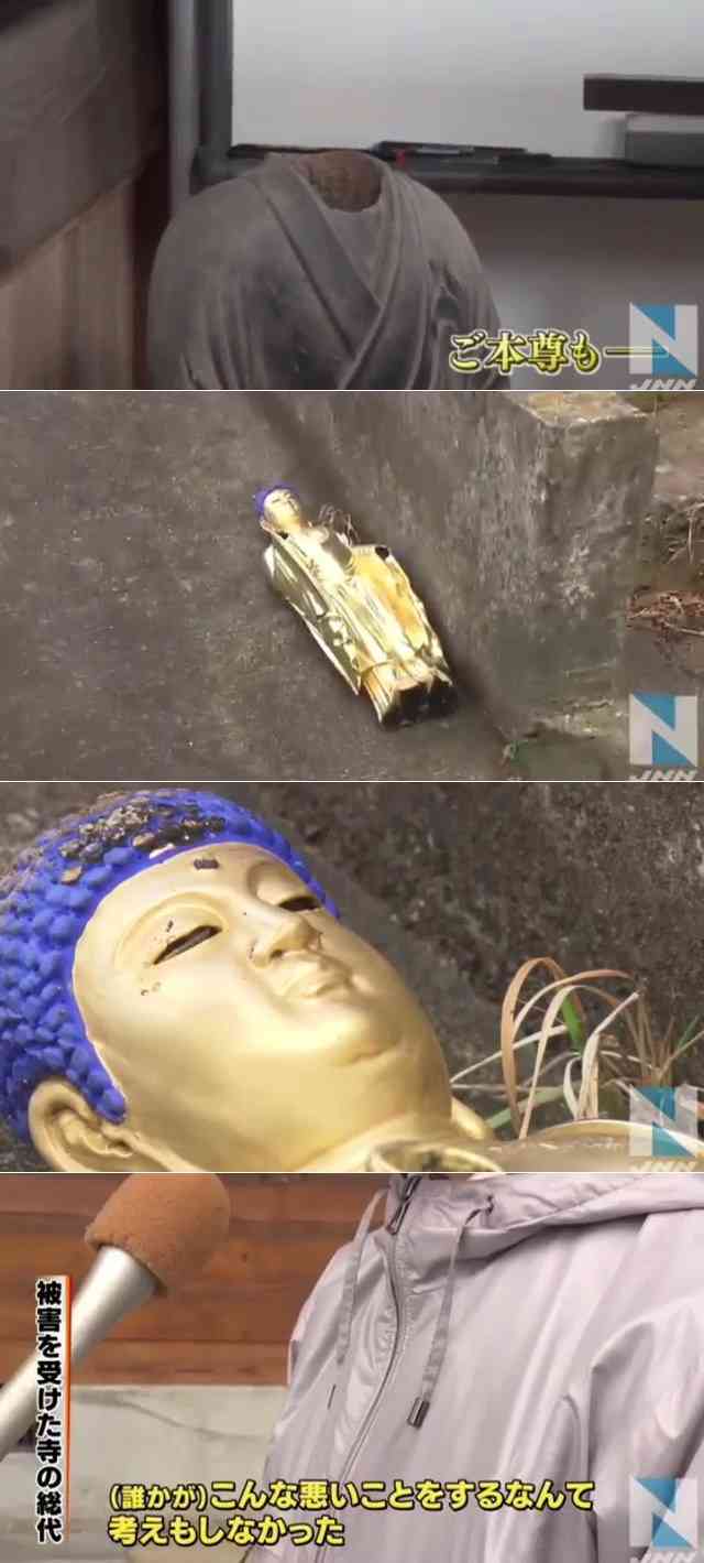 韓国籍の男が稲荷神社でキツネ像壊す…100体近くの被害届とも関連調査へ