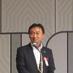 東　とおる on Twitter: "ＩＲ法案、正式には、特定複合観光施設区域の整備の推進に関する法律案が成立しました。最初の法案を出した時から３年が経過してようやく成立しました。大阪維新の会の時代から考えれば約７年間、このことの実現を訴えてきました。法案の成立には、感慨深いものがありました。"