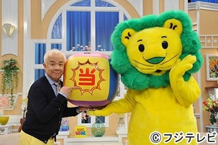 ふわふわが集まるトピ