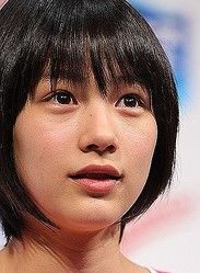 【あまちゃん】能年玲奈　整形確定！！！【証人多数】 - NAVER まとめ