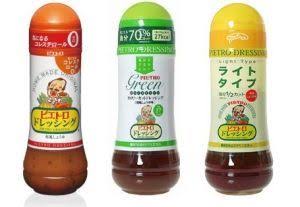 リピート買いしてるもの！