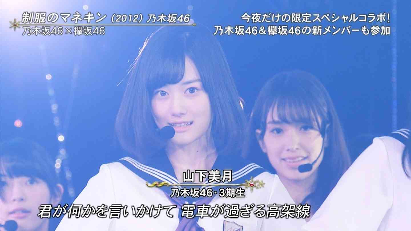 【実況&感想】2016FNS歌謡祭 第2夜