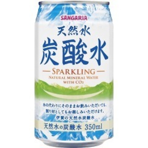 お酒を止められた方、どうやったら止められたのか教えてください！
