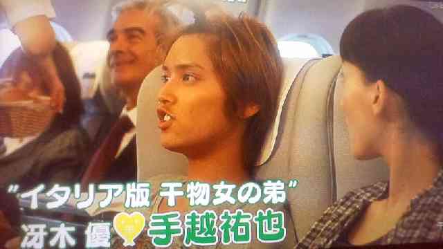 男性の本気と遊びについて