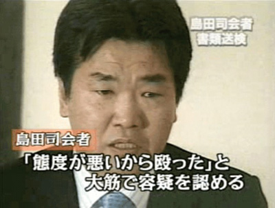 ニュースの疑問、不思議、語りましょう。