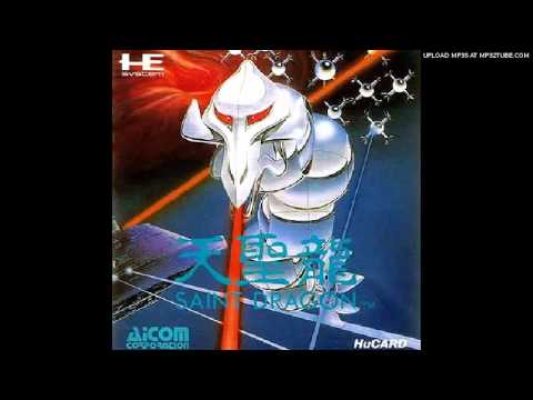 Saint Dragon OST 04 暗い地底洞 - YouTube