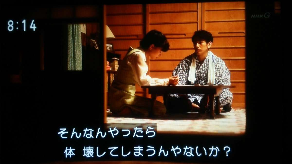 今週の「べっぴんさん」【商いの聖地へ】