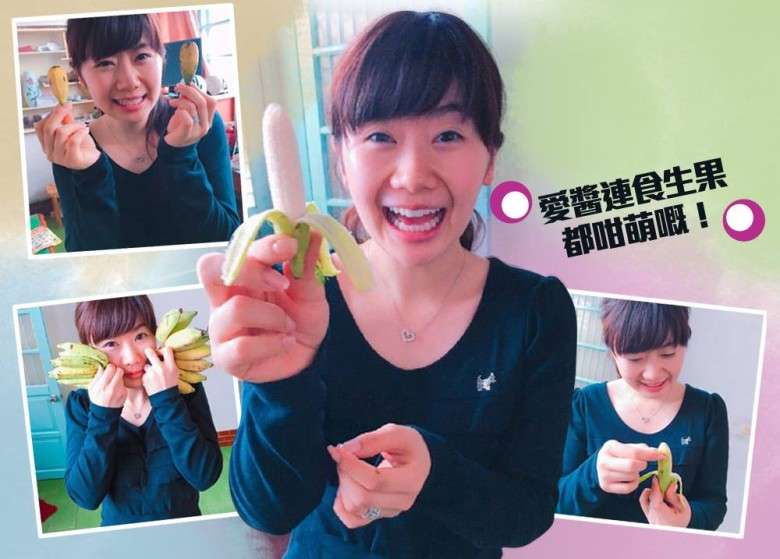 福原愛さん、挙式はディズニー　来年2月「思い出の地」