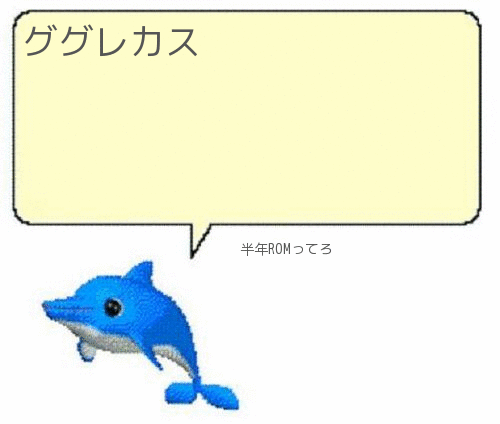 DAIGO、婚姻届の書き方がわからず…「ゼクシィ」を3冊買う羽目に