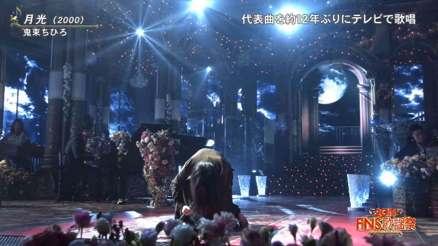 鬼束ちひろ　体震わせ裸足で魂の熱唱…12年ぶり「月光」TVで披露