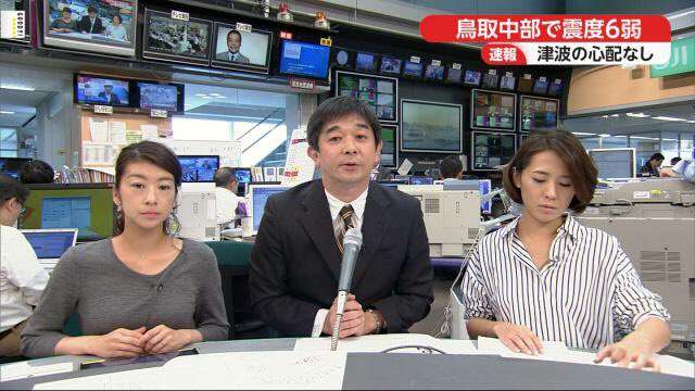 勝俣州和が生野陽子アナへの本音を爆発「たいした主婦でもないくせに」
