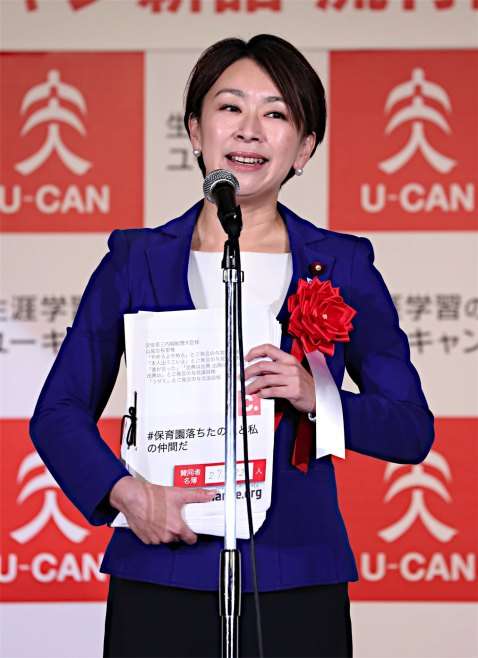 やくみつる氏「日本死ね」問題に反論 流行語選考に「過激」「穏当」関係なし