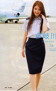 多岐川裕美の長女・華子、スピード離婚後の現在は「週5」でバイト