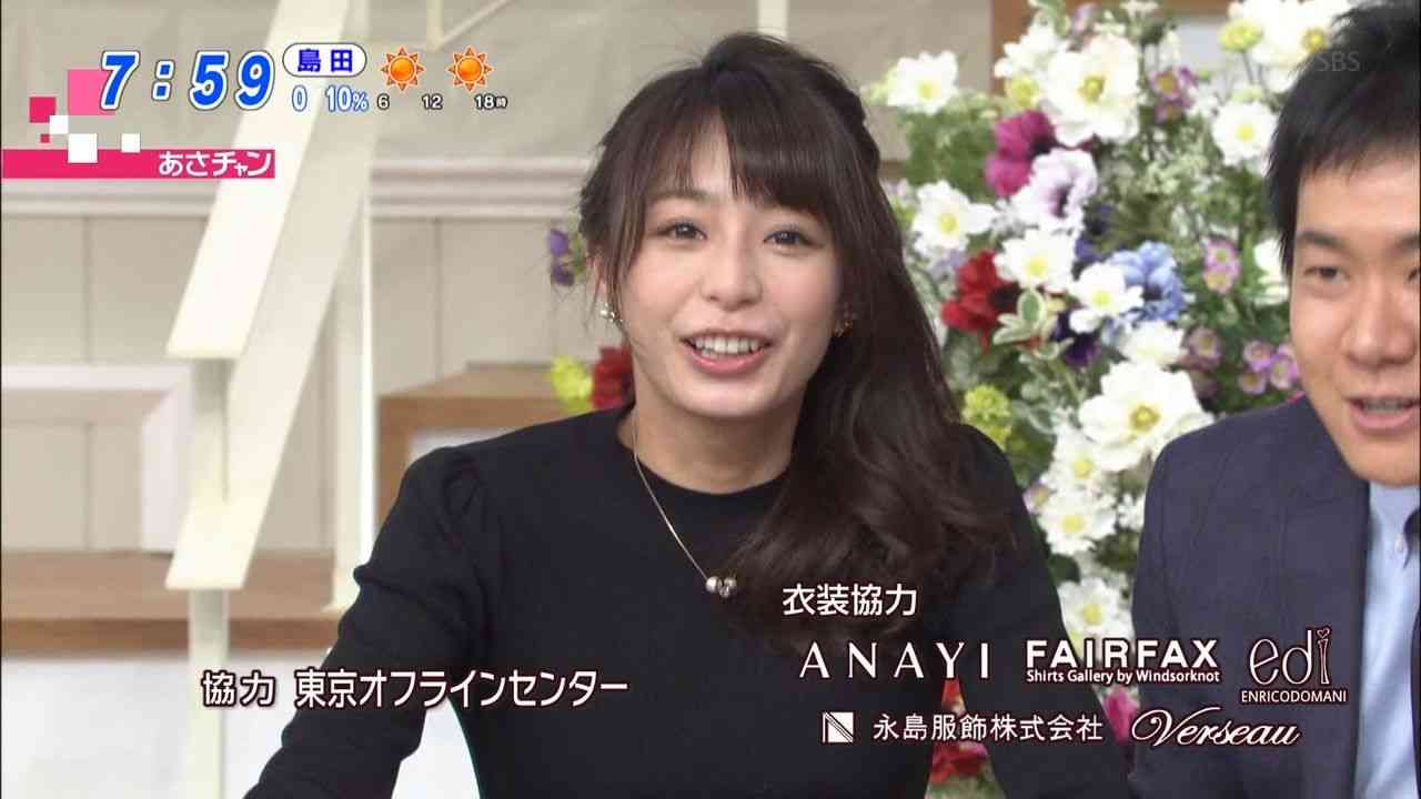 【動画】宇垣美里アナが『あさチャン！』の年内最終回の生エンディングで大転倒する放送事故