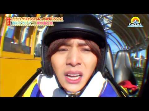 いただきハイジャンプ Hey!Say!JUMP 2016年2月17日 160217 - YouTube