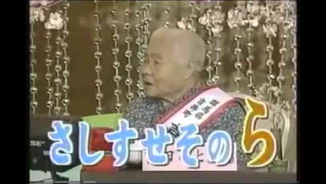色んなテロップ画像を貼るトピ