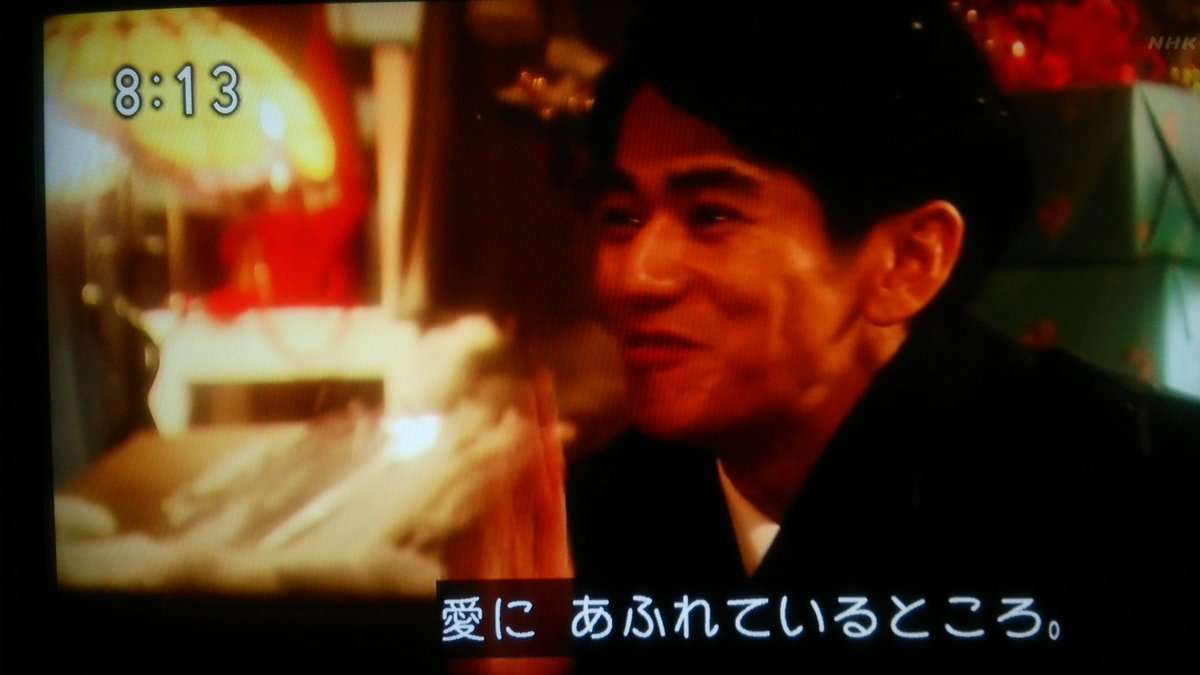 今週の「べっぴんさん」【やさしい贈り物】