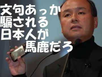 ホワイト企業の見抜き方