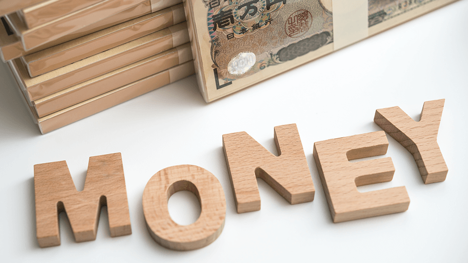 今財布の中に現金いくらありますか？