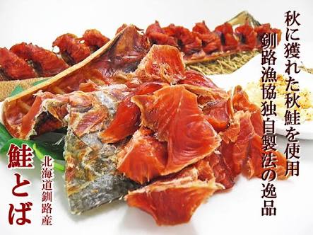 酒のつまみ画像を集めるトピ