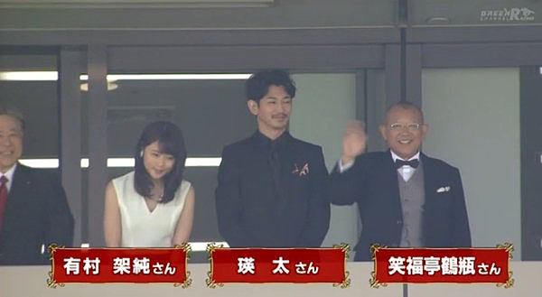 JRA新CMに松坂桃李、柳楽優弥、高畑充希&土屋太鳳も