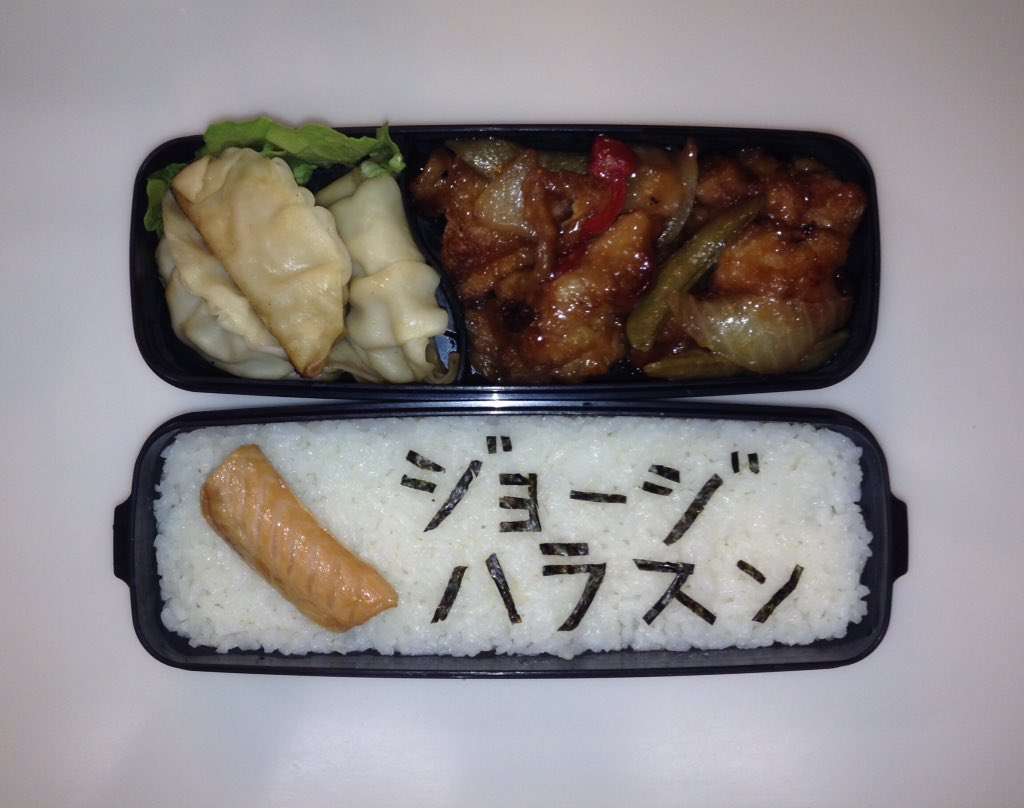 キャラ弁はもう古い？海苔でご飯に文字を書く「海苔文字弁当」が話題沸騰中 