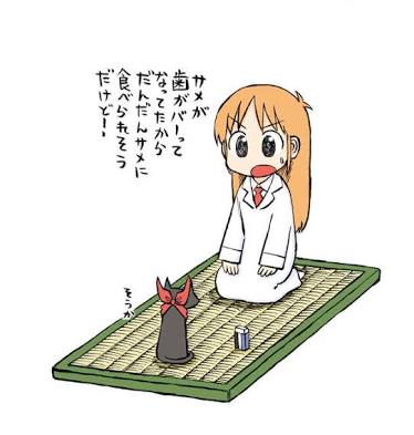 かわいい女の子キャラが好きな方!
